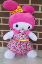 Build A Bear My Melody 18" Plush- Rainbow Dress-Panty-Charm Necklace 2023