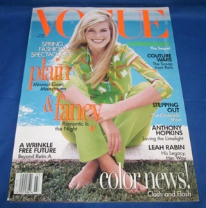 March 1996 Vogue ~ Claudia Schiffer, Shalom Harlow, Naomi Campbell .. - Imagen 1 de 4