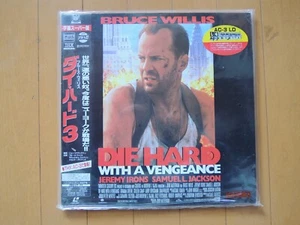 Bruce Willis DIE HARD : WITH A VENGEANCE japan Laser Disc LD new unopened - Picture 1 of 2