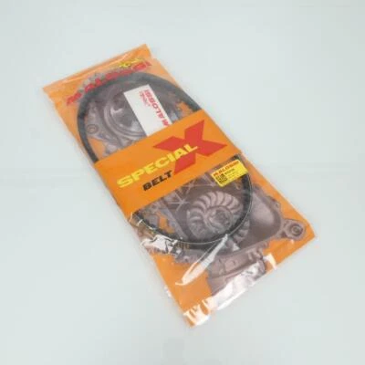Courroie de transmission Malossi pour mobylette MBK 51 Magnum racing 6112745 - Photo 1/3