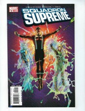 SQUADRON SUPREME # 2 (Marvel Comics, Straczynski, 2006) NM-