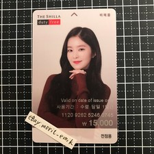 Red Velvet IRENE Shilla Duty Free Official photo card PC collection