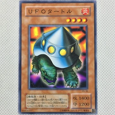 Mint Yu-Gi-Oh! Yugioh Pharaoh's Servant PS-30 UFO Turtle Konami 2000 Japan - Image 1 of 4