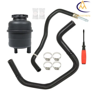 Power Steering Reservoir &Hose Kit 32411095526 For 88-10 BMW 330i 525i 528i 550i - Picture 1 of 14
