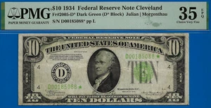 1934 $10 Federal Reserve Note PMG 35EPQ rare 5 known Cleveland star Fr 2005-D* - Picture 1 of 3