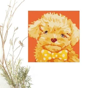 Paint By Numbers Kids, DOG 2 Animal, DIY Painting Kit Adult Beginners Home Decor - Picture 1 of 6