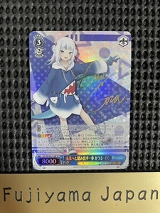 Weiss Schwarz Hololive Vol.2 Gawr Gura Card Game HOL/W104-113SP Signed Japanese - Picture 1 of 10