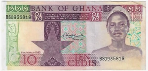 Ghana 10 Cedis Banknote 1982, P-20d EF, Combined Shipping - Foto 1 di 2