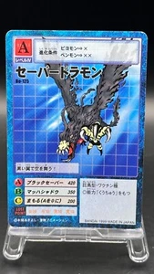 Saberdramon Digimon Card Game 1999 Bandai Common Japanese Bo-125 - Picture 1 of 3