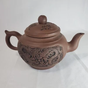 Chinesische Ton Teekanne Grafik mit Siegelmarke Kalligraphie - Bild 1 von 13