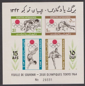 AFGANISTÁN - JUEGOS OLÍMPICOS DE TOKIO 1964 - HOJA DE RECUERDO COMO NUEVA - Imagen 1 de 3