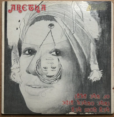 Aretha Franklin "Hey Now Hey (The Other Side of the Sky)" Vinyl Record LP - Image 1 of 4