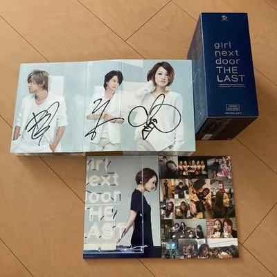 girl next door THE LAST～PREMIUM COMPLETE BOX～ Limited Edition Autographed Used - Image 1 of 4