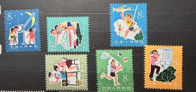 China Stamps T41 Love Science Stamps Since Childhood Full st of Stamps In Stock - Image 1 of 4