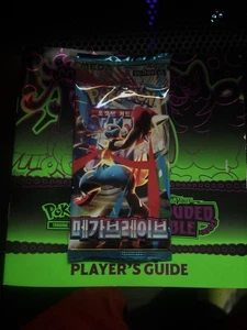 Pokemon Mega Brave Booster Pack Sellado Coreano EE. UU. Vendedor C Mi Tienda 4 Moreil - Imagen 1 de 2