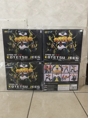 JEEG ROBOT ZPRO-01 2.0  - Immagine 1 di 4