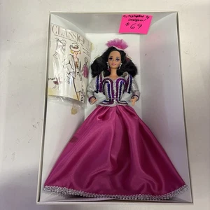 Barbie Opening Night Elegant 1993 Vintage Classique Collection 10148 NRFB Lovely - Picture 1 of 4