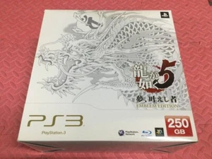 PS3 Console Yakuza 5 Emblem Edition Japan limited Ryu ga Gotoku RARE - Picture 1 of 7