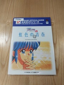 Tokimeki Memorial Drama Series Vol.1 Rainbow Book PS1 Sekai Saturn Free Shippin