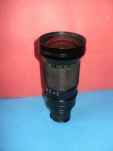 Lens Fujinon TV-Z A7x7, 1.7/7-50mm, rare lens wide angle TV zoom by FUJI OPTICAL - Picture 1 of 21