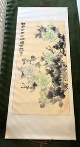 Vintage chinesisches Aquarell LANDSCHAFT Baum Blumen Wandbehang Rollbild 74x32 - Bild 1 von 23