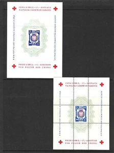 Poland Camp Dachau Memory Sheet Red Cross Sheets NGAI NH 1945. - Picture 1 of 2