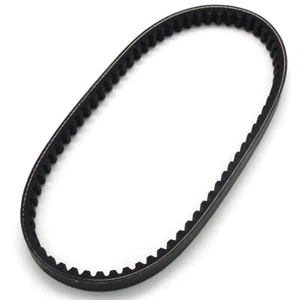 Drive belt for Sachs SR50 1997 Limbo 50 1996/1998 - Bild 1 von 8