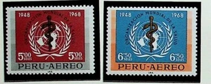 PERU Sc C244-5 NH ISSUE OF 1969 - WHO - Picture 1 of 1