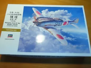 Hasegawa 1/32 Nakajima Ki44-II Hei SHOKI (TOJO) (ST30) - Picture 1 of 10