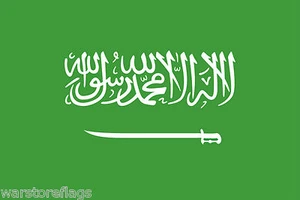 BANDERA DE ARABIA SAUDITA árabe Riad Meca Medina ELIGE TU TALLA - Imagen 1 de 12