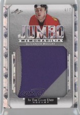 2022 Leaf ITG Used Jumbo Memorabilia Silver Pattern /4 Alexander Mogilny #JM-1