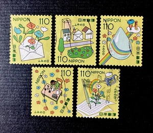 Japan Stamps 2025 Letter Writing Day 110¥ Complete Set of 5 /Used/VF - Picture 1 of 3