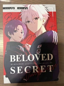 Doujinshi Blue Lock Nagi Seishiro x Mikage Reo ngro Manga 2023 - Picture 1 of 1