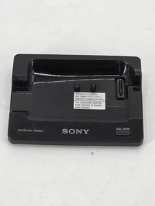 Stazione videocamera Sony Handycam dock modello DCRA-C171 - Foto 1 di 9