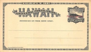 Diamond Head Postal Card-Scott's #UX6 Overprint Mint Condition Postal Card - Picture 1 of 2