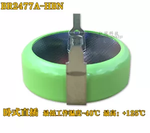 1pc Battery For BR2477A/HBN 3v 1000mAh new - Picture 1 of 3