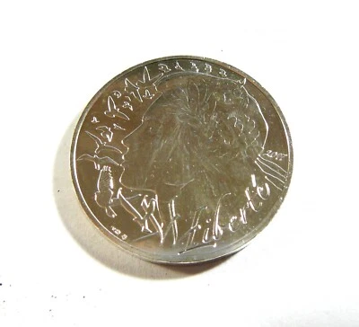 法国 2017 年 20 欧元玛丽安银币 — 第 1/2 张图片