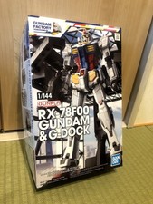 Premium Bandai Gundam Factory Yokohama 1/144 RX-78F00 & Dock Plastic Model
