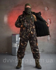 Winter camouflage suit leaves alova VT6000 Ukraine 2024 size-2XL - Picture 1 of 10