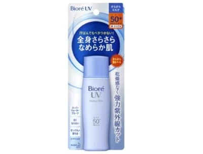 KAO Biore UV Perfect Milk smooth 40ml LSF50+ PA++++ White muguet Duft