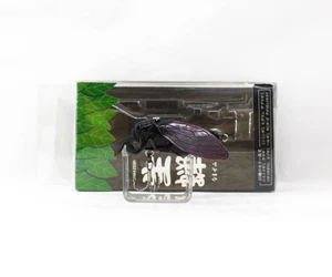 Jackson Namazemi Cicada Floating Lure ABZ (4988) - Picture 1 of 6
