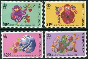 China Hong Kong, 1991 Año del Mono Completo 4V Estampillada sin montar o nunca montada - Imagen 1 de 1