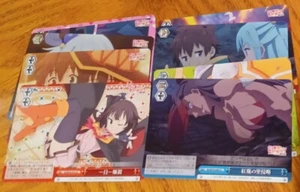 Konosuba Weiss Schwarz CC Komplettset Legend Of Purpur Tcg Karte - Bild 1 von 1