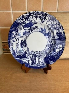 Royal Crown Derby Mikado Blue Plate - 10.5 Inch - 2nd Quality - Picture 1 of 8