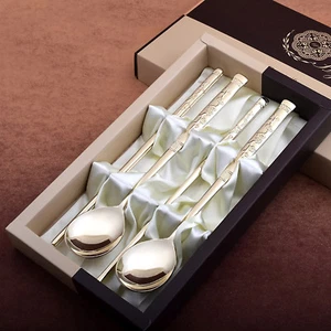 Stainless Steel Ume Flower Titanium Spoon Chopsticks 2P Korean Home Cutlery Set - Picture 1 of 5