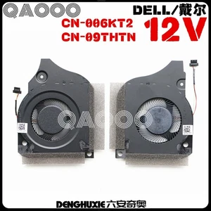 CN-0C04TH CN-09THTN DELL G5-5590 G7-7590 G7-7790 CPU Cooling Fan DC12V 1.0A - Picture 1 of 11