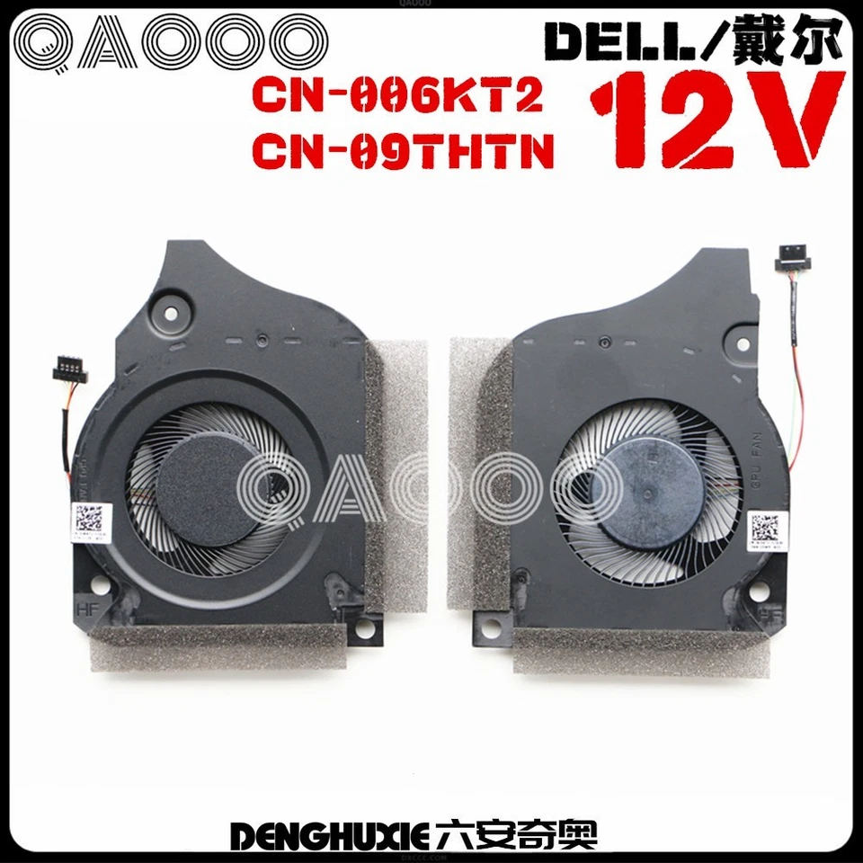 CN-0C04TH CN-09THTN DELL G5-5590 G7-7590 G7-7790 CPU Cooling Fan DC12V 1.0A - Image 1 of 4