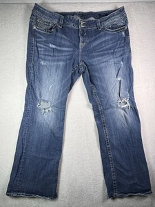 Vigoss The Chelsea Slim Boot Blue Jeans Damen (passt 22 x 32) dicke Nähte - Bild 1 von 7