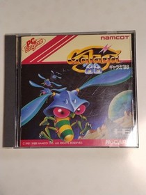 NEC PC Engine HuCARD Galaga 88 48