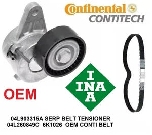 Serp drive Belt Tensioner Pulley, belt TO AUDI VW 2015 -16 DIESEL TDI 04L903315K - Picture 1 of 1